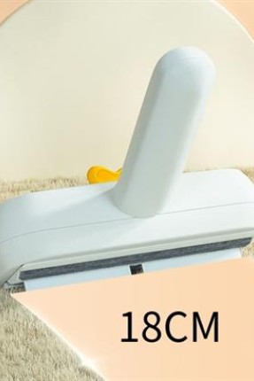 BUFFER® Ördek Model Kendiliğinden Hazneli Manuel Tüy Toplayıcı Aparat