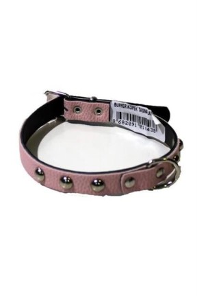 BUFFER® Yumuşak Dokulu Deri Köpek Gezdirme Boyun Tasması (Large) BUFFER® Yumuşak Dokulu Deri Köpek Gezdirme Boyun Tasması (Large)